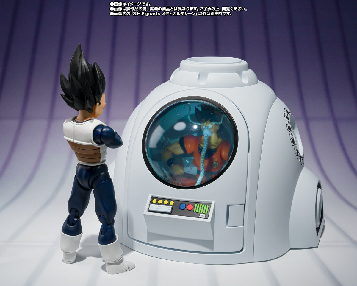 S.H.Figuarts Medical Machine (Dragon Ball Z)