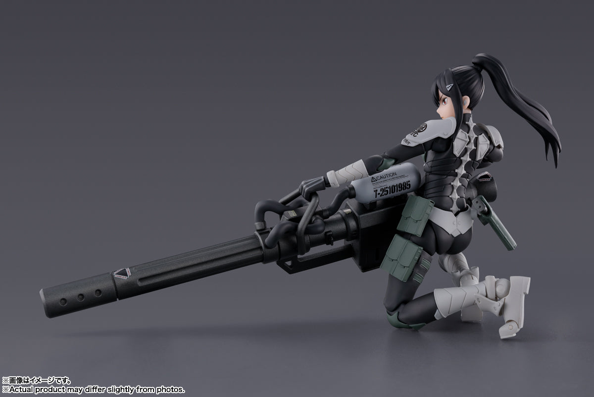 S.H.Figuarts Mina Ashiro (Kaiju no. 8)