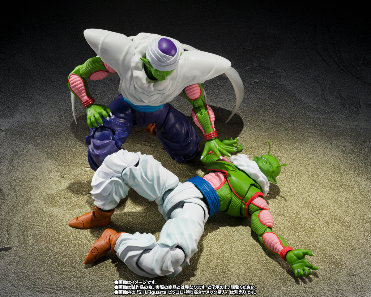 (PREVENTA) S.H.Figuarts Nail (Dragon Ball Z)