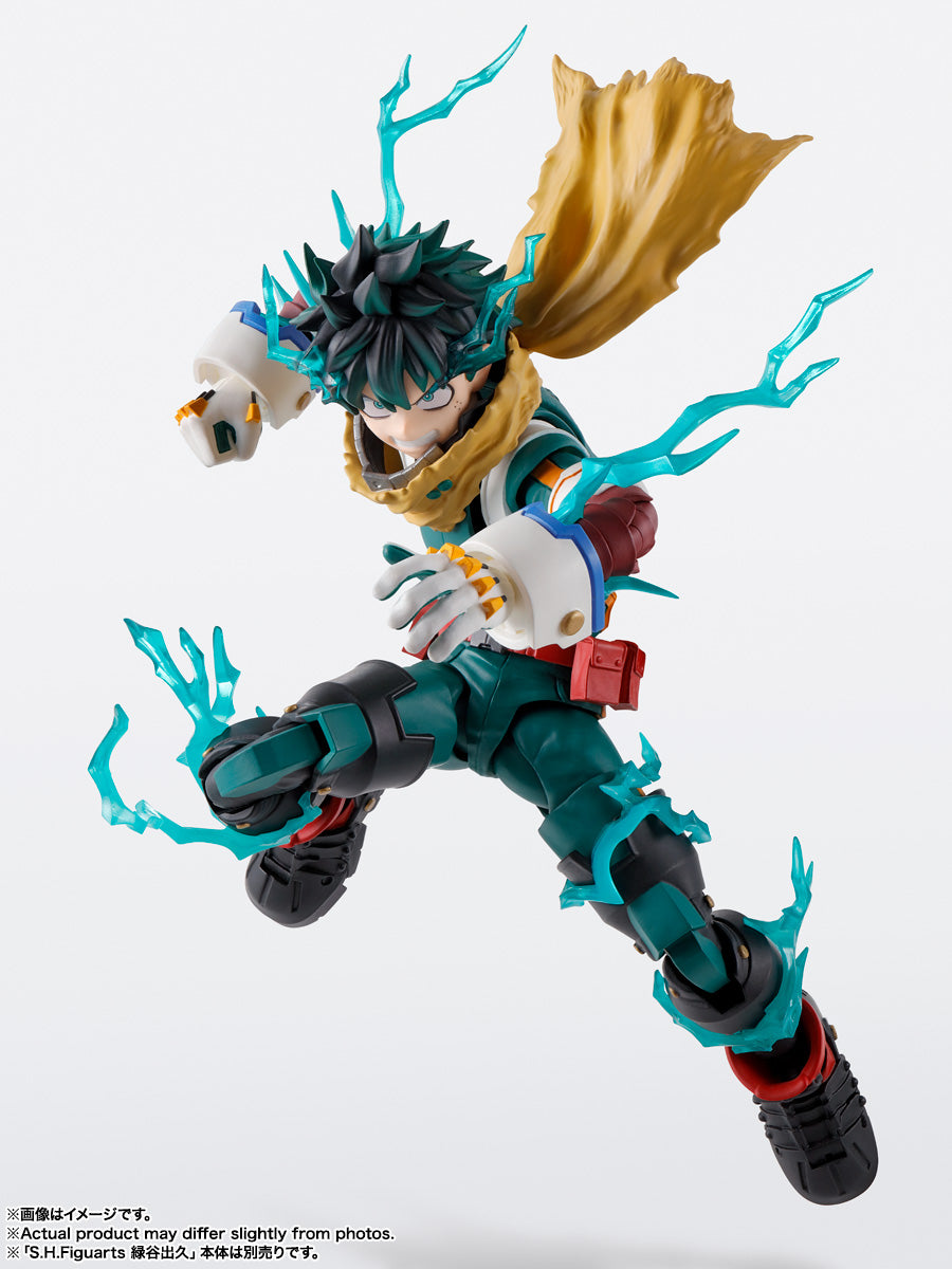 S.H.Figuarts PLUS ULTRA Option Parts (My Hero Academia)