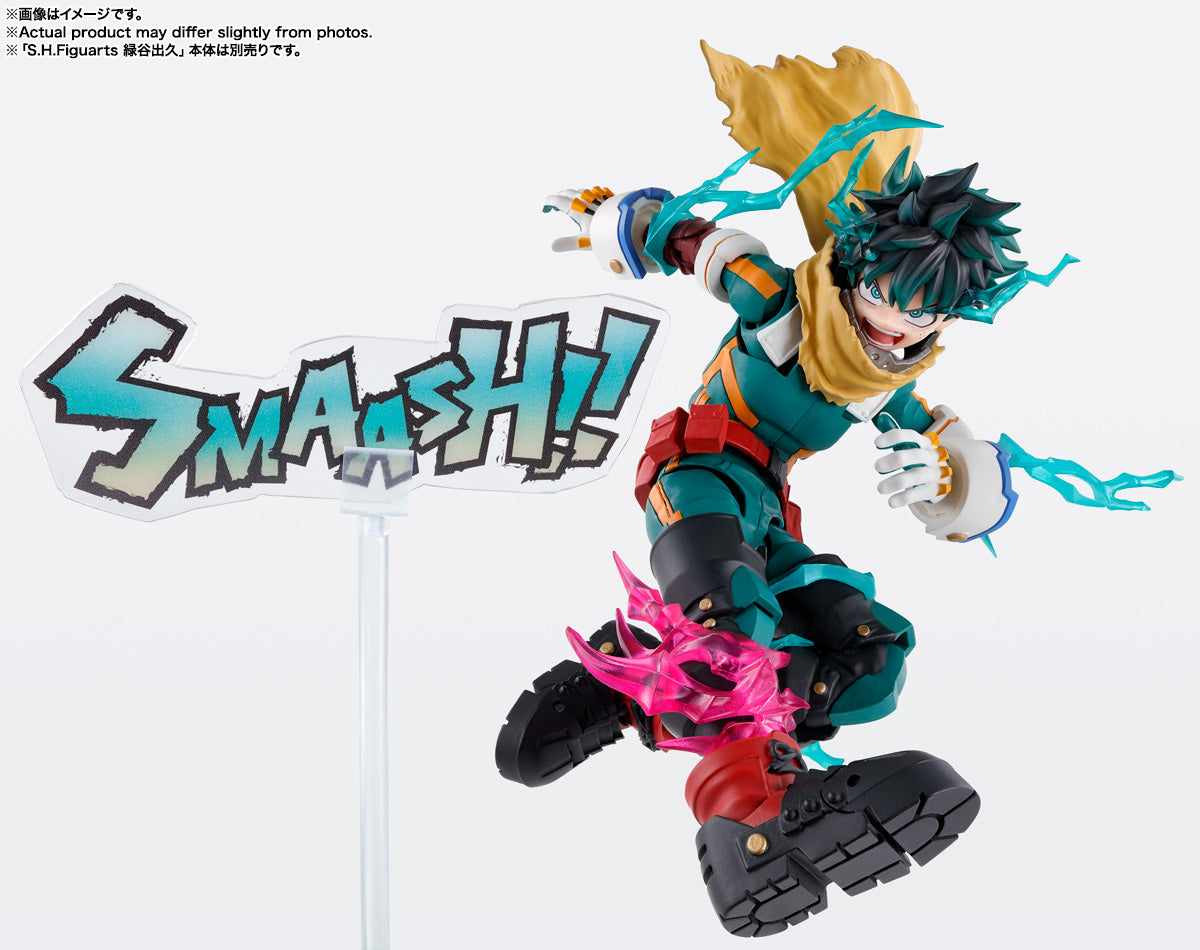 S.H.Figuarts PLUS ULTRA Option Parts (My Hero Academia)