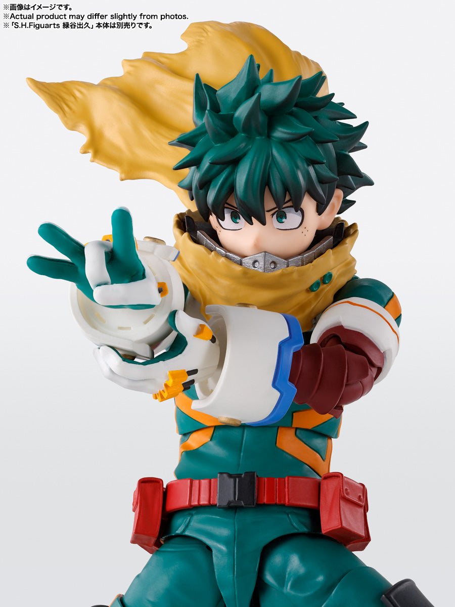 S.H.Figuarts PLUS ULTRA Option Parts (My Hero Academia)