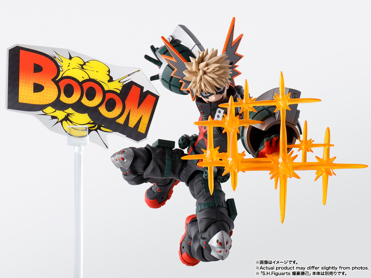 S.H.Figuarts PLUS ULTRA Option Parts (My Hero Academia)