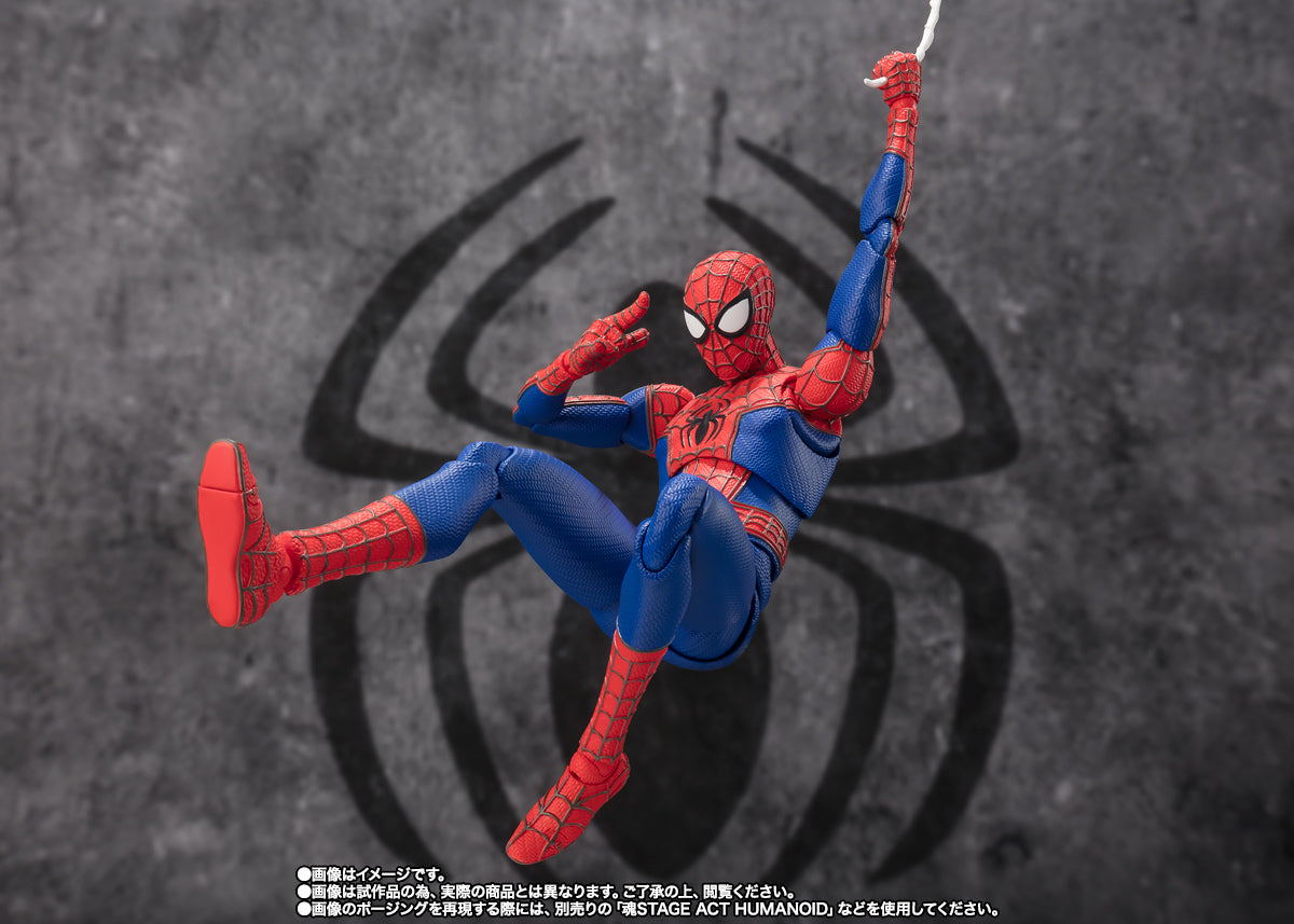 S.H.Figuarts Peter B. Parker & Mayday Parker (Spider-Man: Across the Spider-Verse)