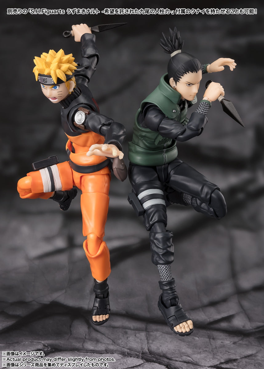 S.H.Figuarts Shikamaru Nara -Brilliant Strategist- (Naruto: Shippuden)