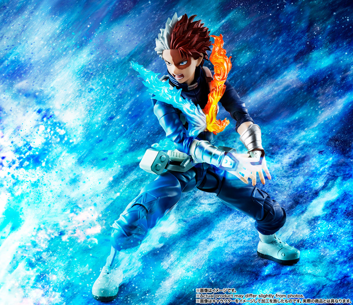S.H.Figuarts Shoto Todoroki (My Hero Academia)
