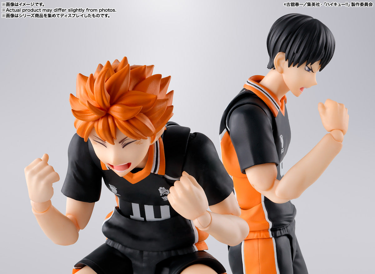 (PREVENTA) S.H.Figuarts Shoyo Hinata (HAIKYU!!)