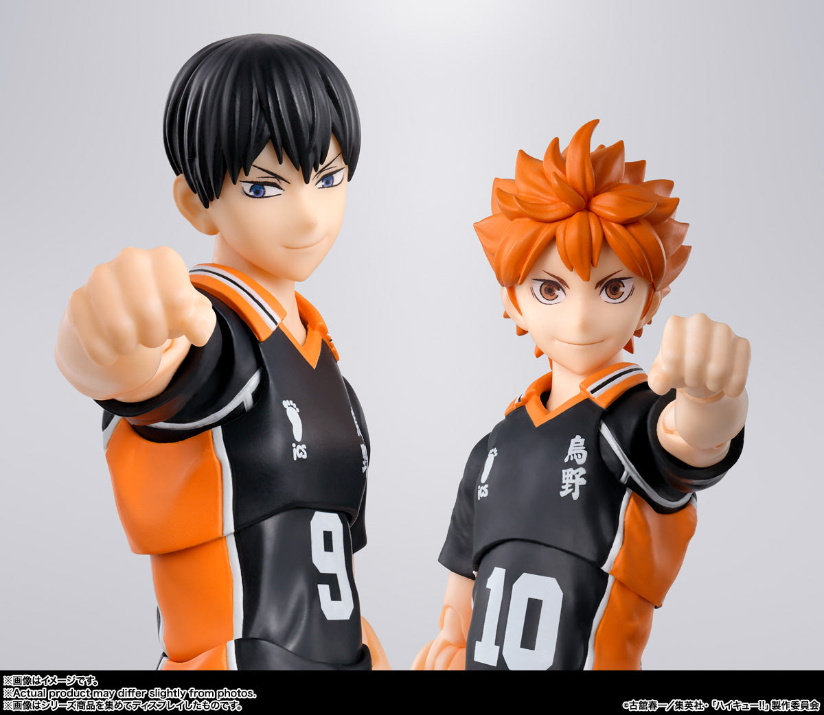 (PREVENTA) S.H.Figuarts Tobio Kageyama (HAIKYU!!)