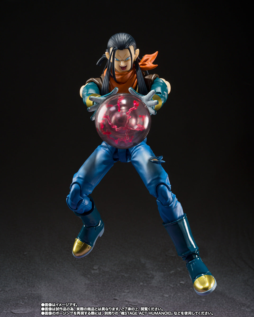 S.H.Figuarts Super Android 17 (Dragon Ball GT)
