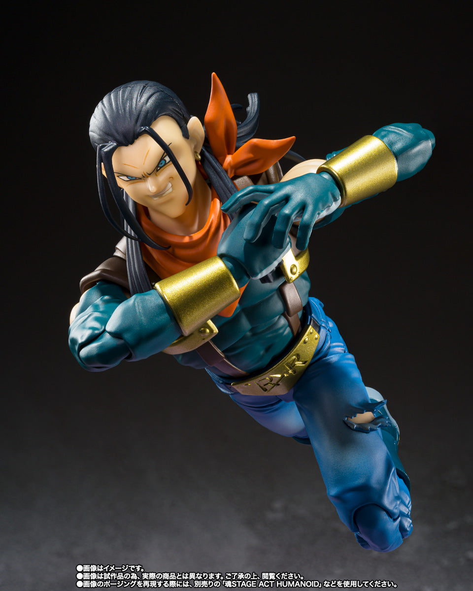 S.H.Figuarts Super Android 17 (Dragon Ball GT)