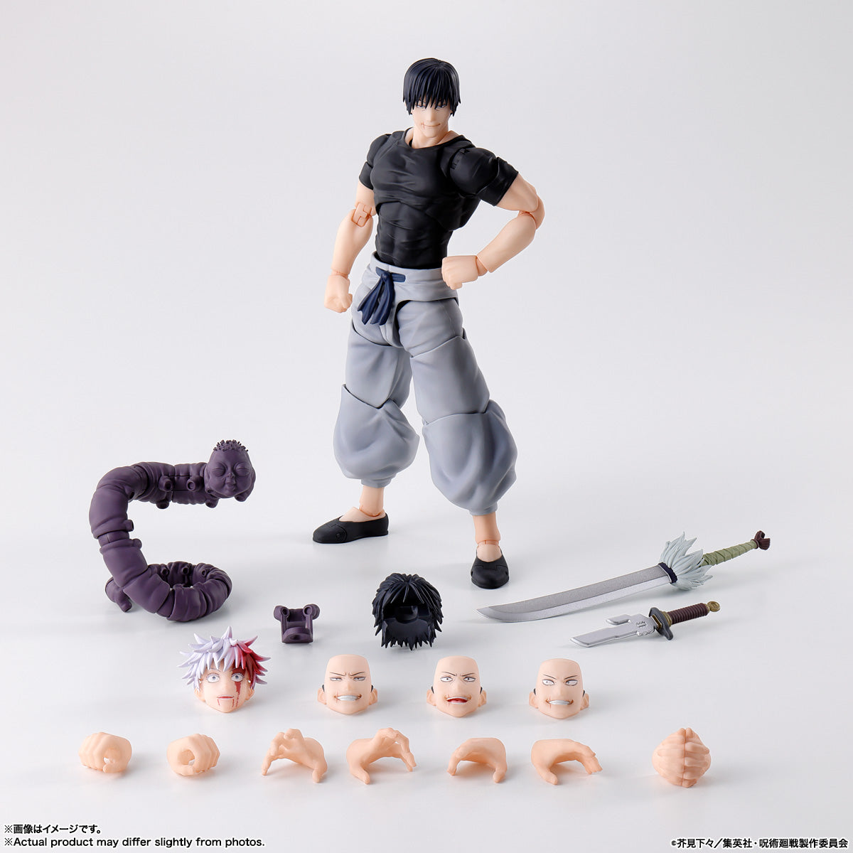 (PREVENTA) S.H.Figuarts Toji Fushiguro (Jujutsu Kaisen)