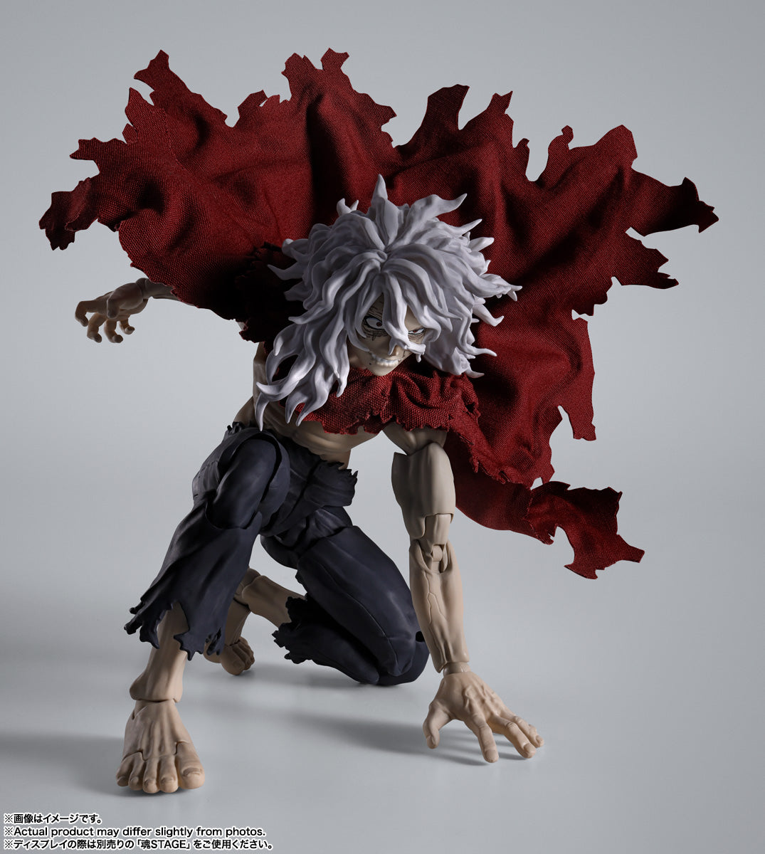 (PREVENTA) S.H.Figuarts Tomura Shigaraki (My Hero Academia)