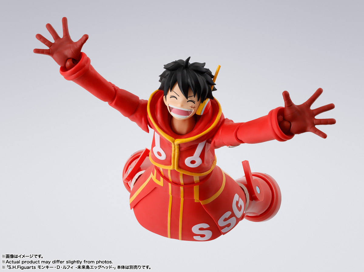 S.H.Figuarts Tony Tony Chopper -Egghead- (One Piece)
