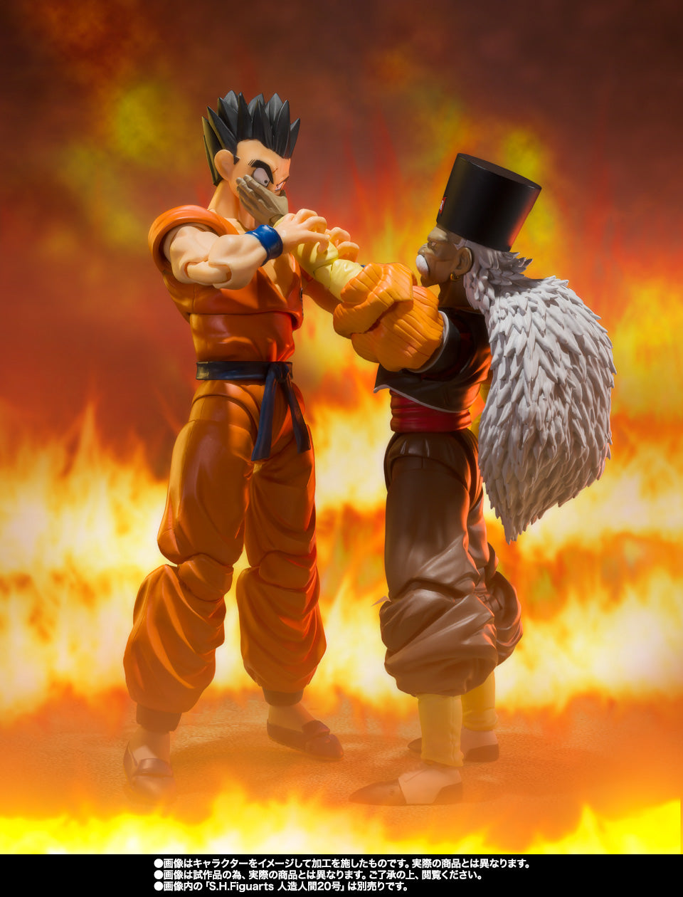 S.H.Figuarts Yamcha -Earth’s Foremost Fighter- (Dragon Ball Z)