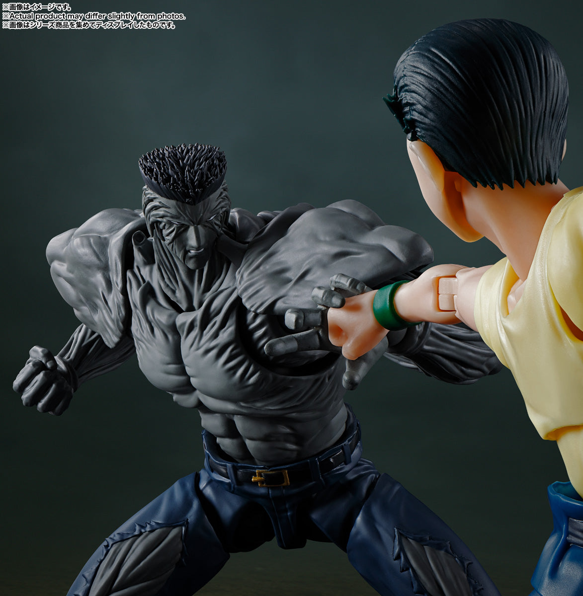 S.H.Figuarts Younger Toguro 100% (YuYu Hakusho)