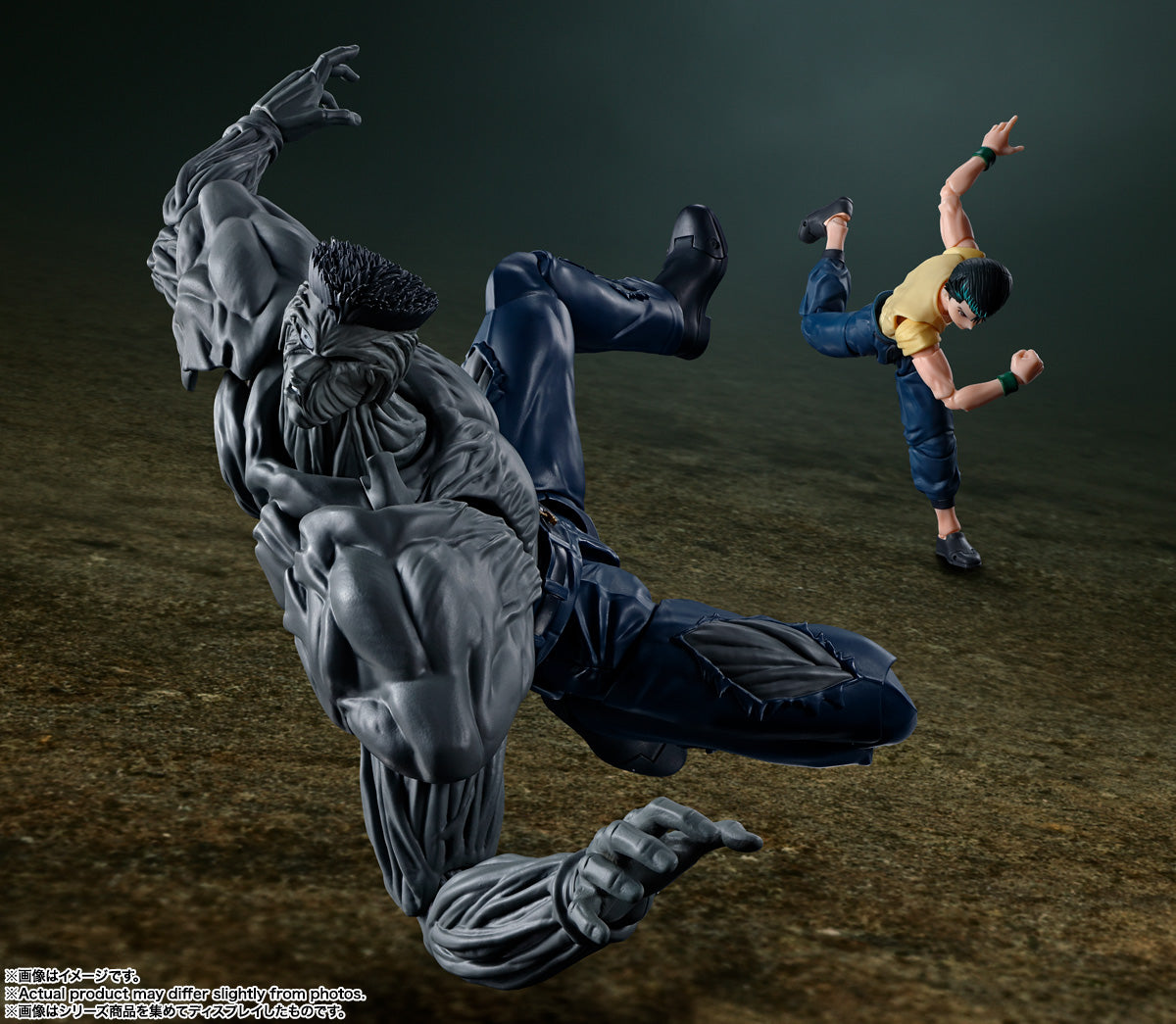 S.H.Figuarts Younger Toguro 100% (YuYu Hakusho)