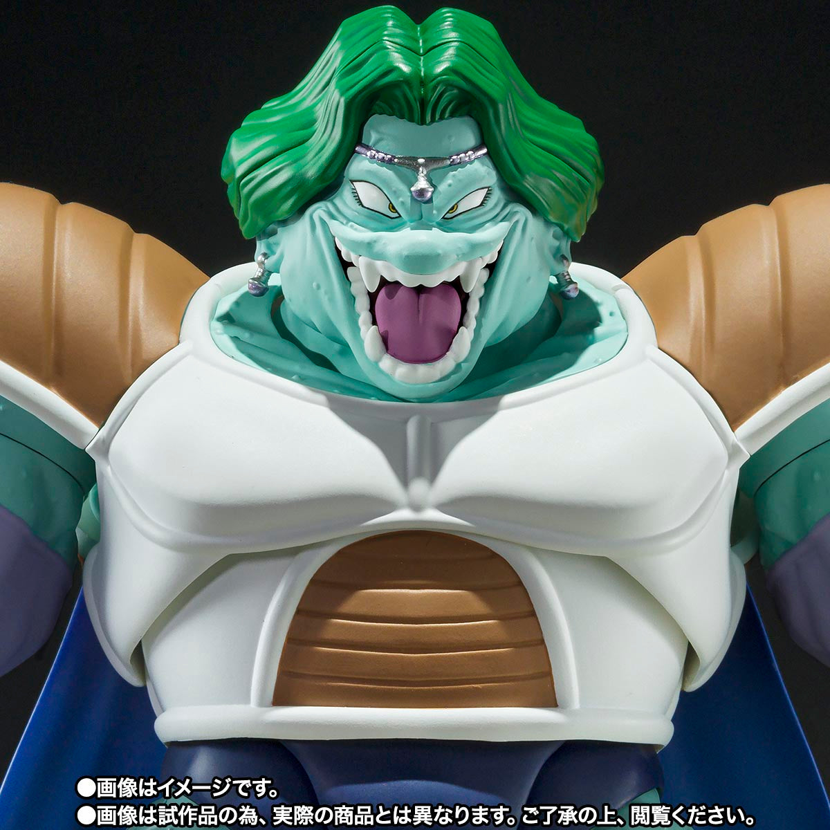 S.H.Figuarts Zarbon -True Power- (Dragon Ball Z)