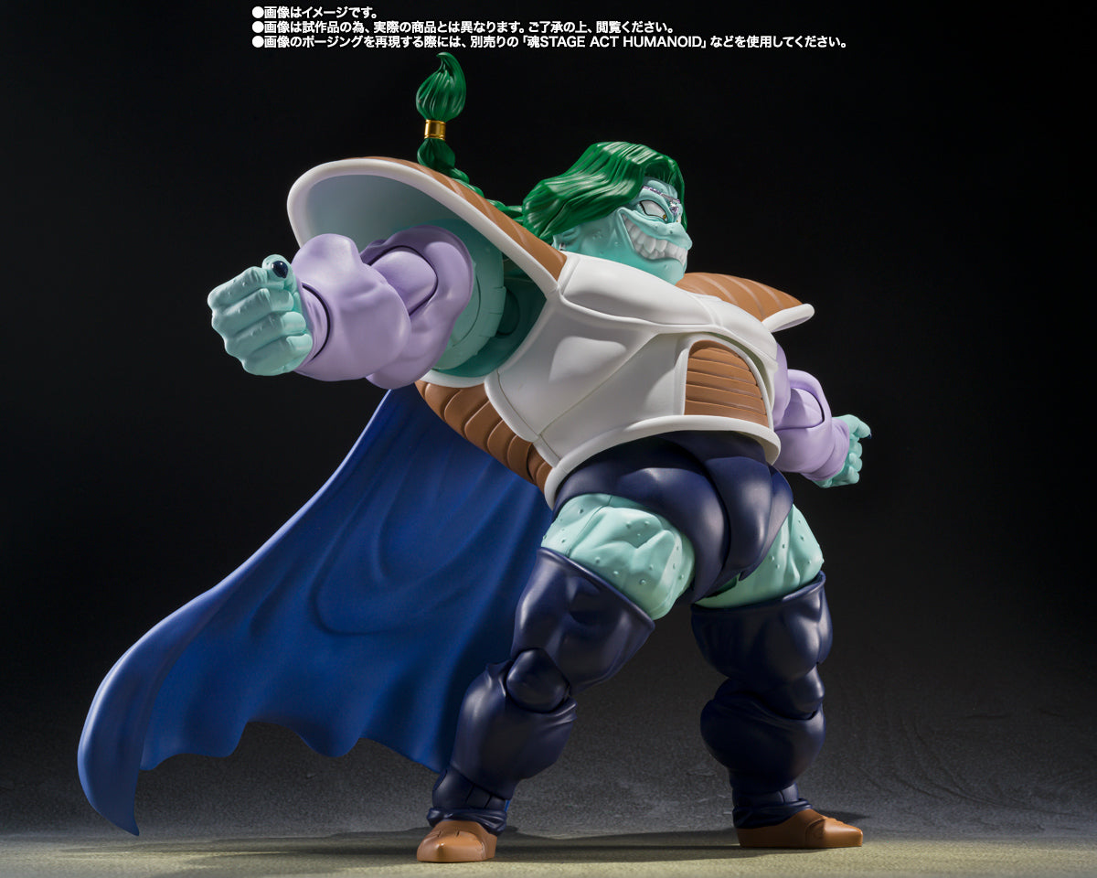 S.H.Figuarts Zarbon -True Power- (Dragon Ball Z)