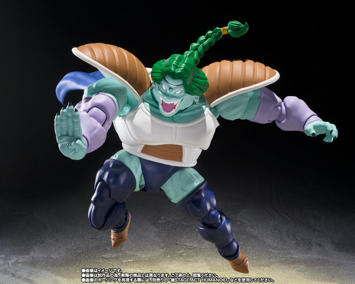 S.H.Figuarts Zarbon -True Power- (Dragon Ball Z)