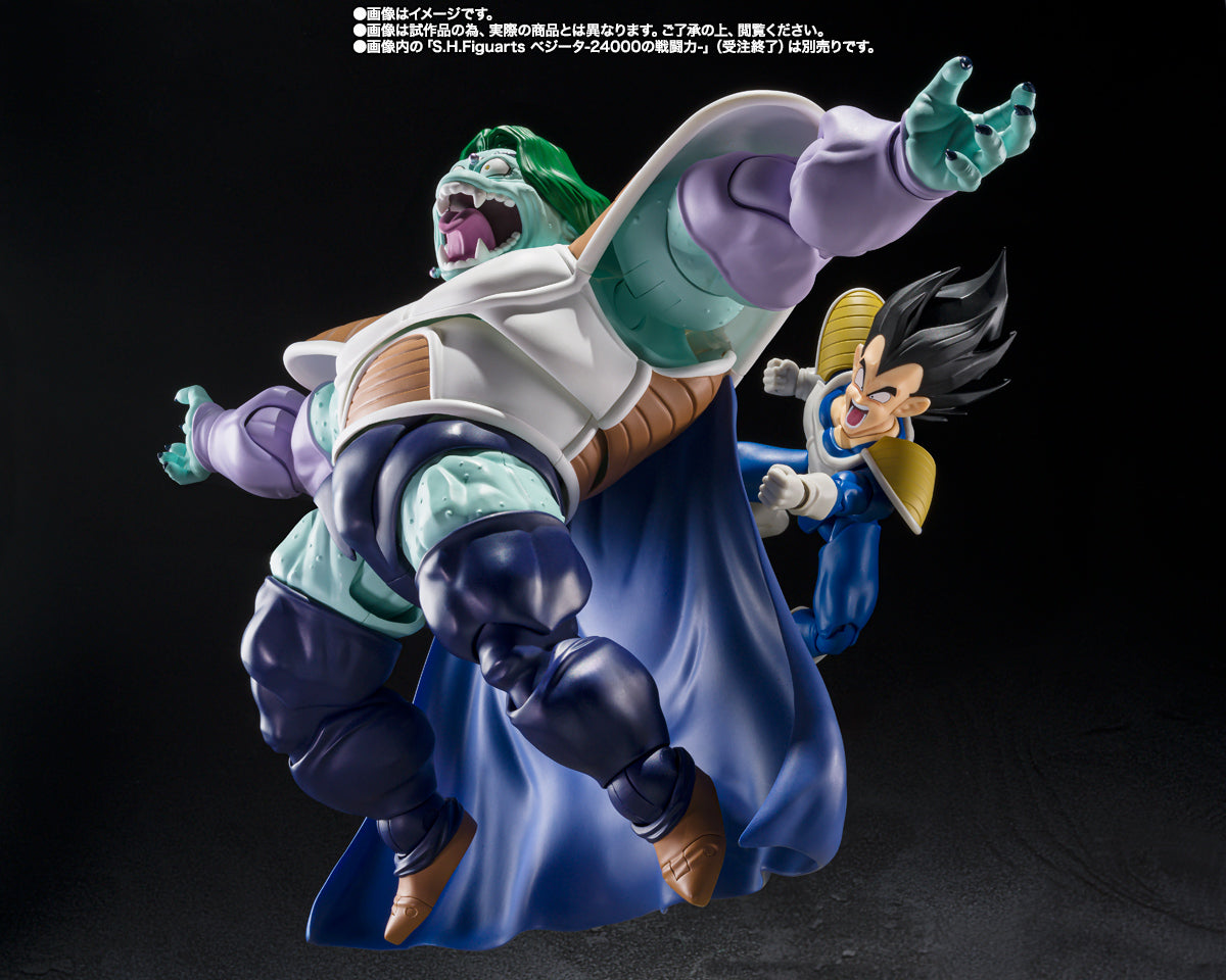 S.H.Figuarts Zarbon -True Power- (Dragon Ball Z)