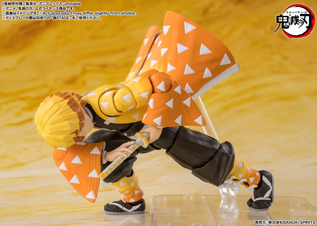 S.H.Figuarts Zenitsu Agatsuma (Demon Slayer: Kimetsu no Yaiba)