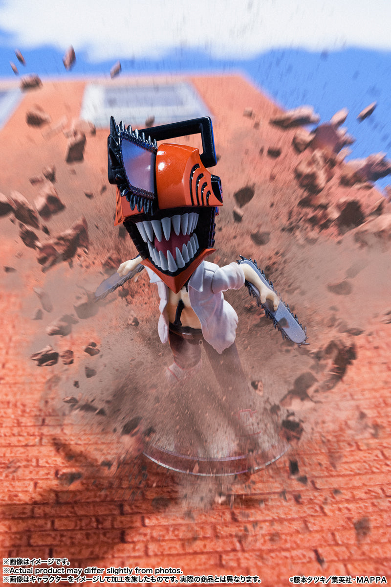 Figuarts mini Chainsaw Man (Chainsaw Man)