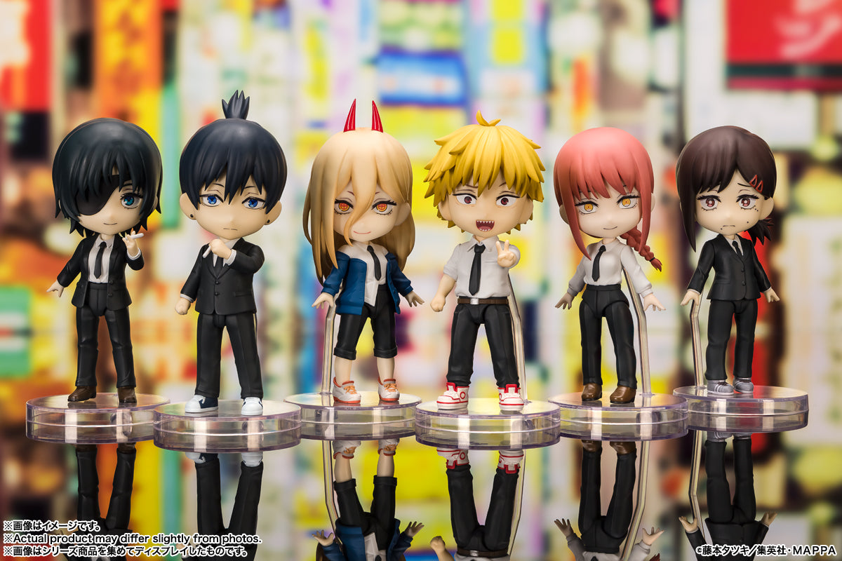 Figuarts mini Denji & Pochita (Chainsaw Man)