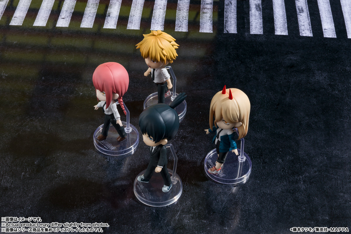 Figuarts mini Makima (Chainsaw Man)