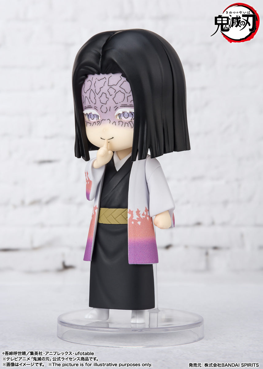 Figuarts mini Kagaya Ubuyashiki (Demon Slayer: Kimetsu no Yaiba)