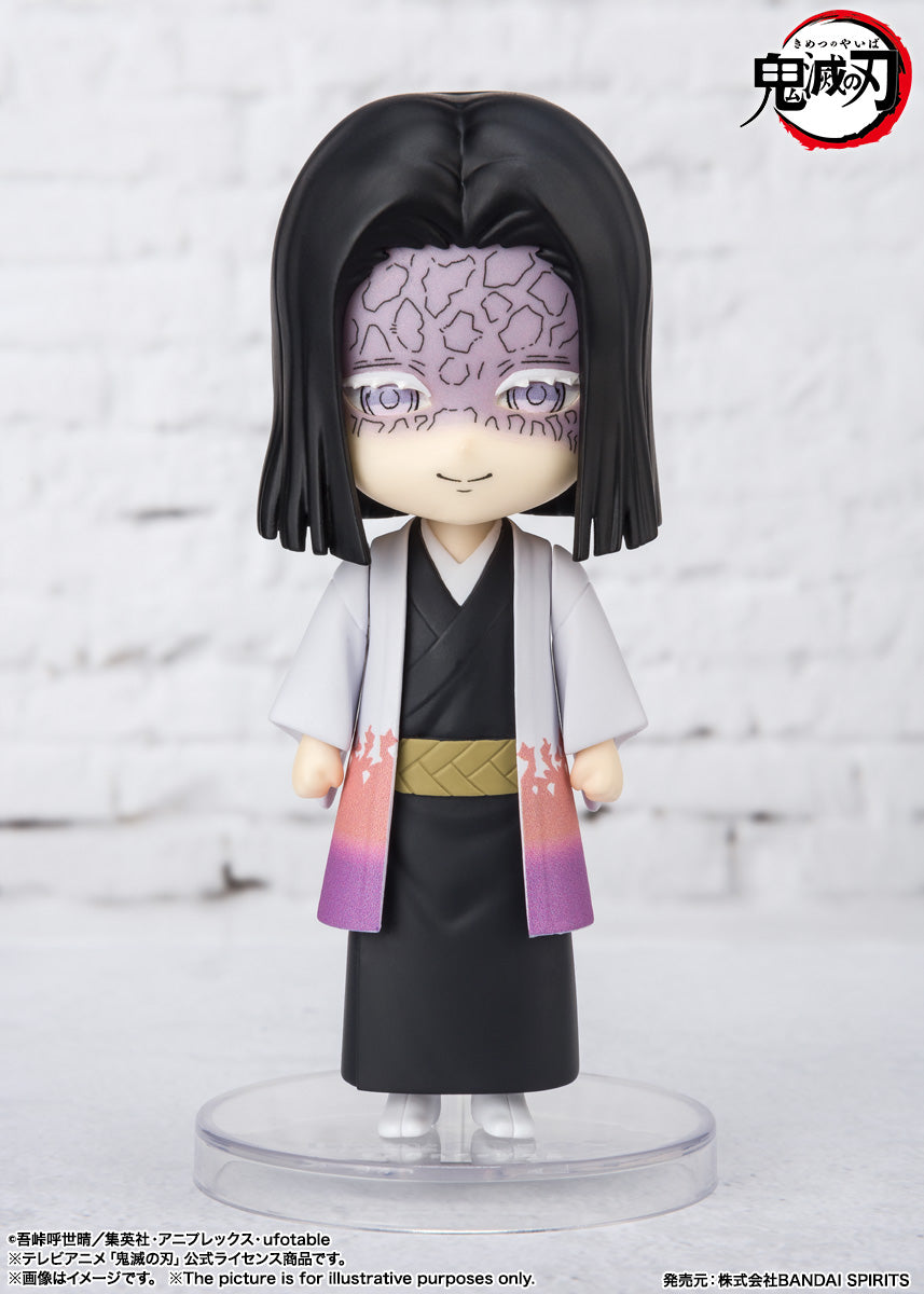 Figuarts mini Kagaya Ubuyashiki (Demon Slayer: Kimetsu no Yaiba)