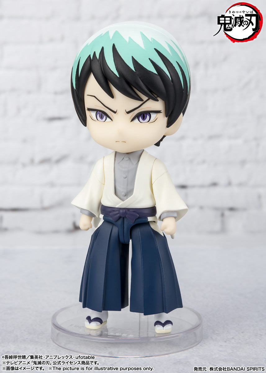 Figuarts mini Yushiro (Demon Slayer: Kimetsu no Yaiba)