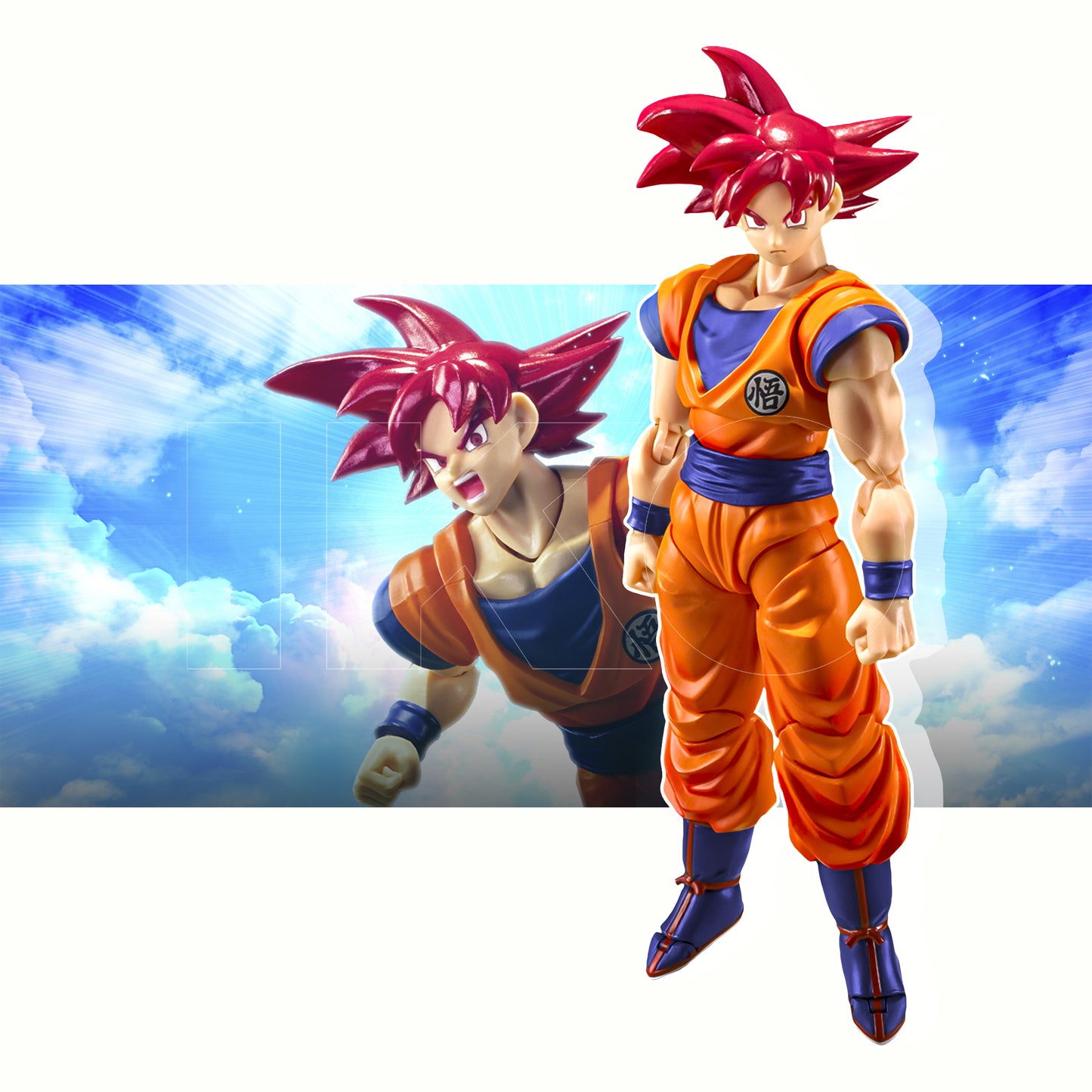 S.H.Figuarts Goku Super Saiyan God -Saiyan God Instilled With The Light of Righteous Hearts- (Dragon Ball Super)