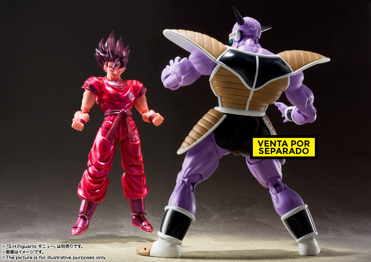 S.H.Figuarts Goku Kaioken (Dragon Ball Z)