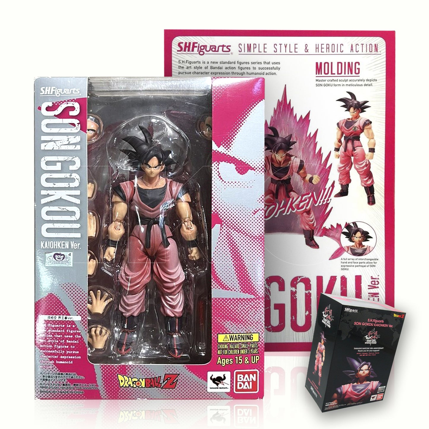 S.H.Figuarts Goku Kaioken Ver. -10th Anniversary World Tour 2017 Exclusive- (Dragon Ball Z)