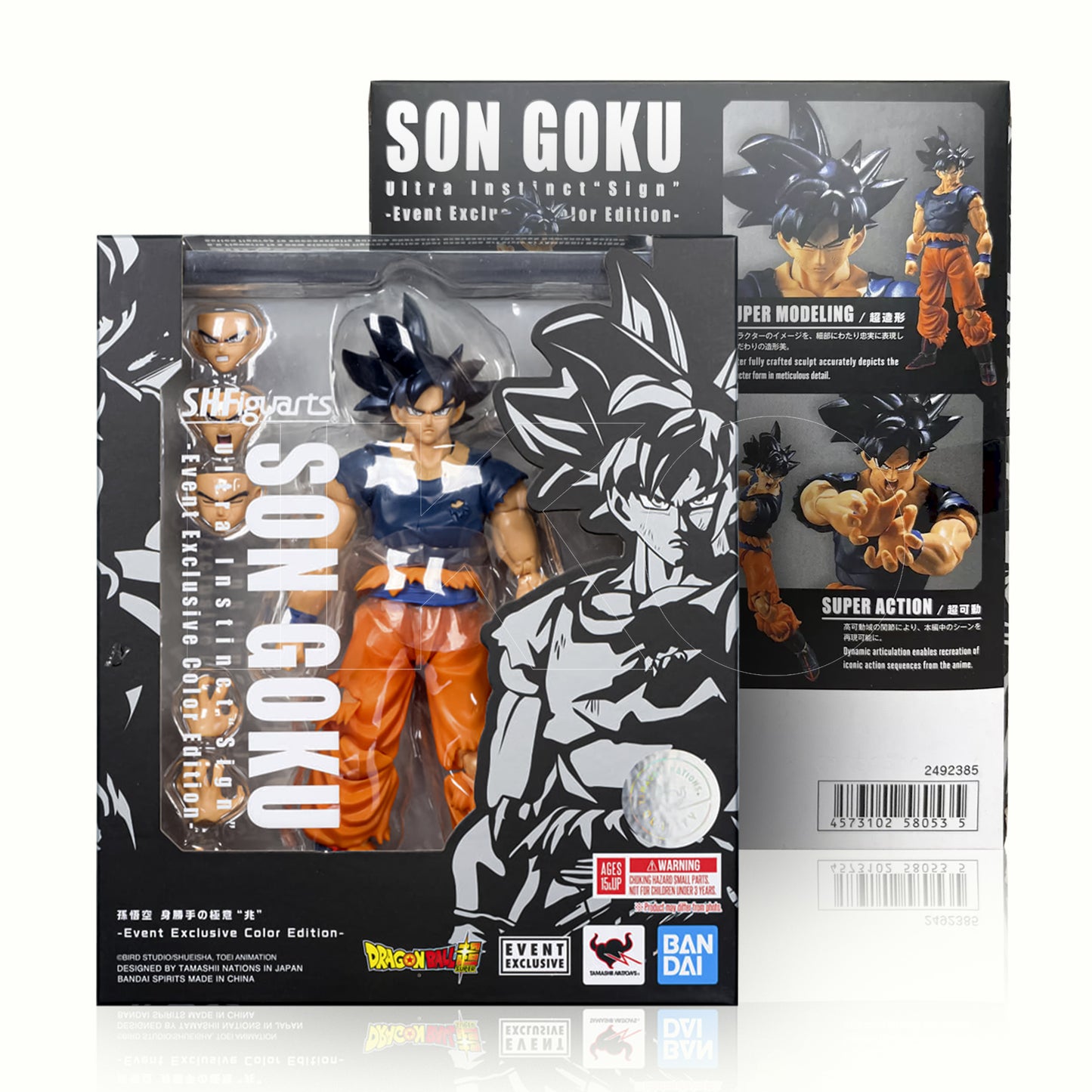 S.H.Figuarts Goku Ultra Instinct -Sign- -Exclusive Edition- (Dragon Ball Super)