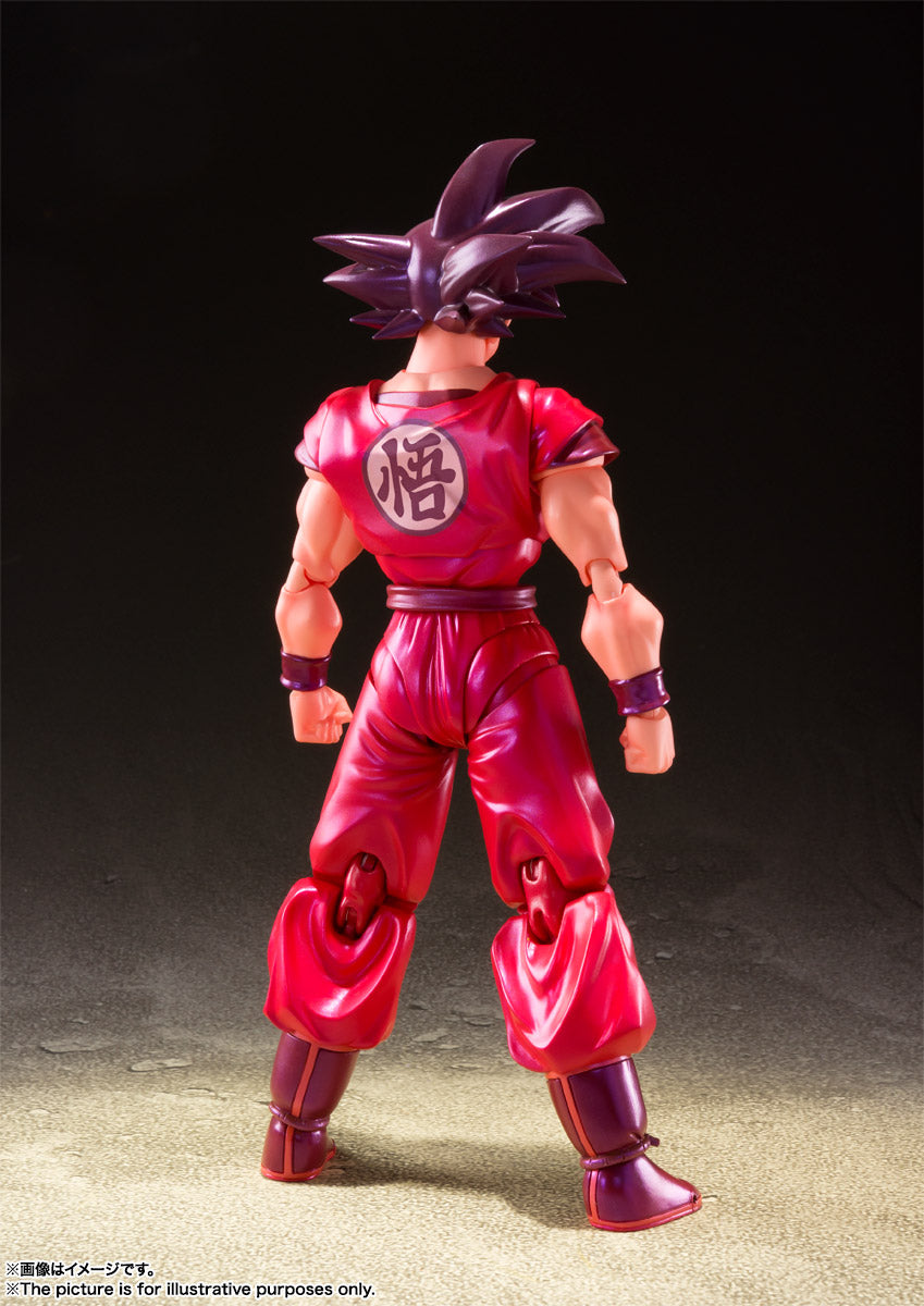 S.H.Figuarts Goku Kaioken (Dragon Ball Z)