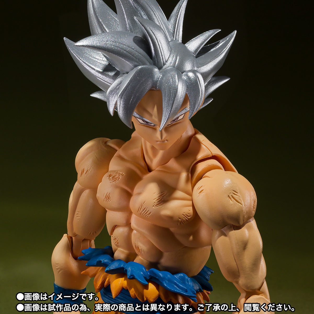 S.H.Figuarts Goku Ultra Instinct -Toyotaro Edition- (Dragon Ball Super)