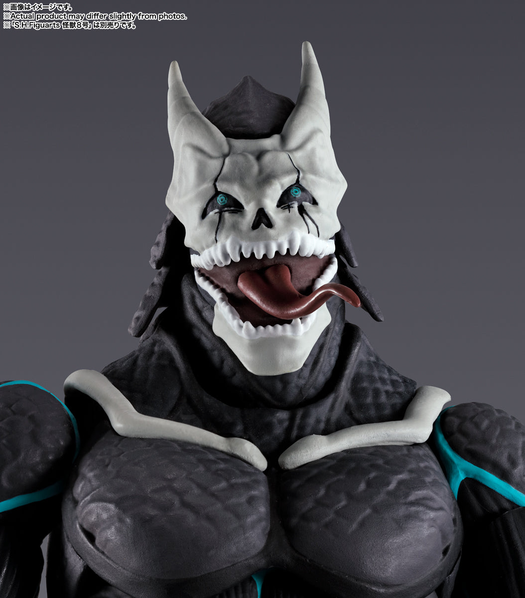 S.H.Figuarts Ichikawa Reno (Kaiju no. 8)