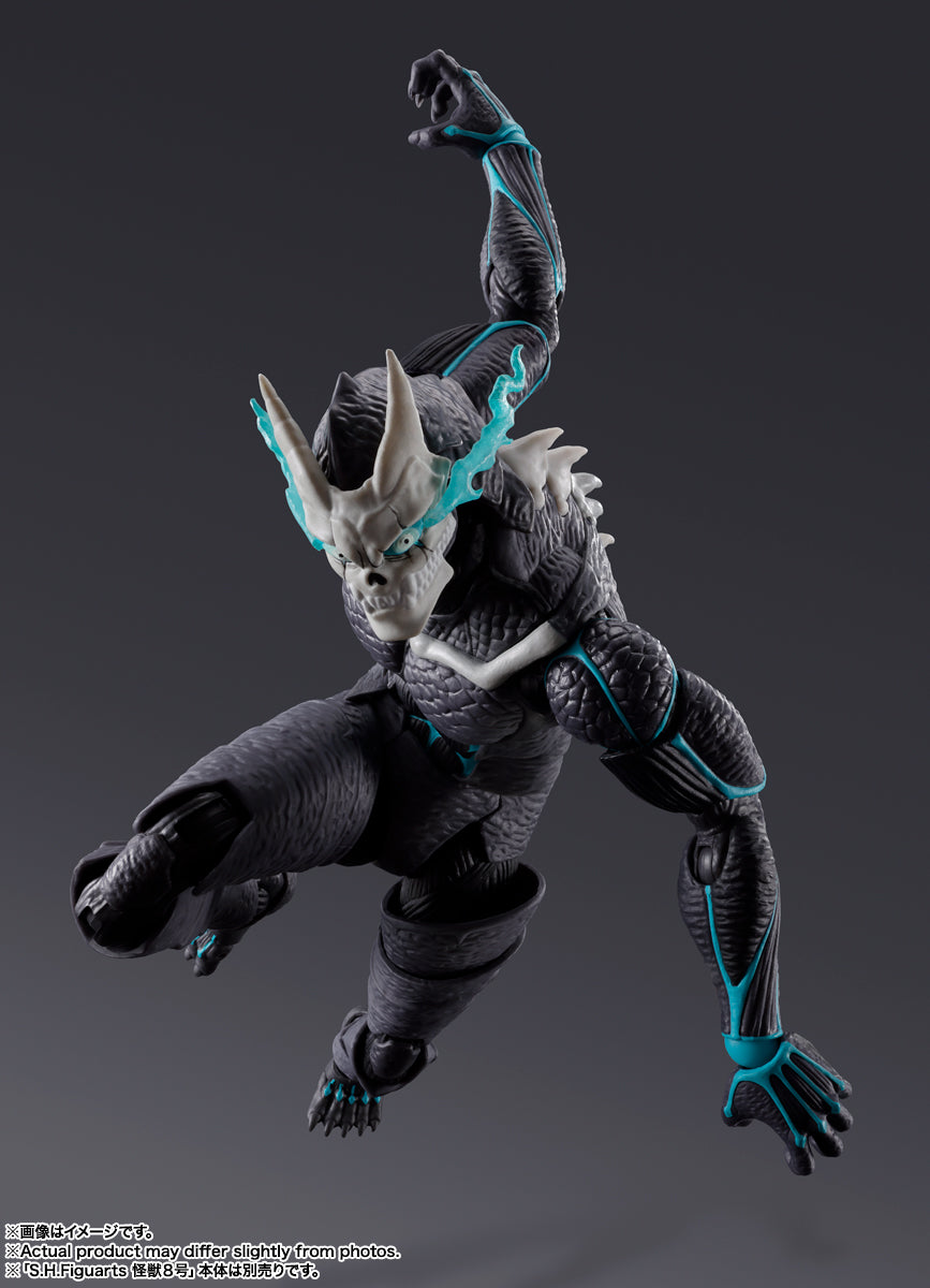S.H.Figuarts Kaiju no. 9 (Kaiju no. 8)