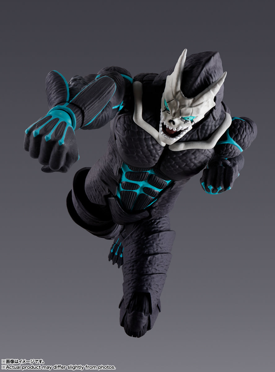 S.H.Figuarts Kaiju no. 8 (Kaiju no. 8)