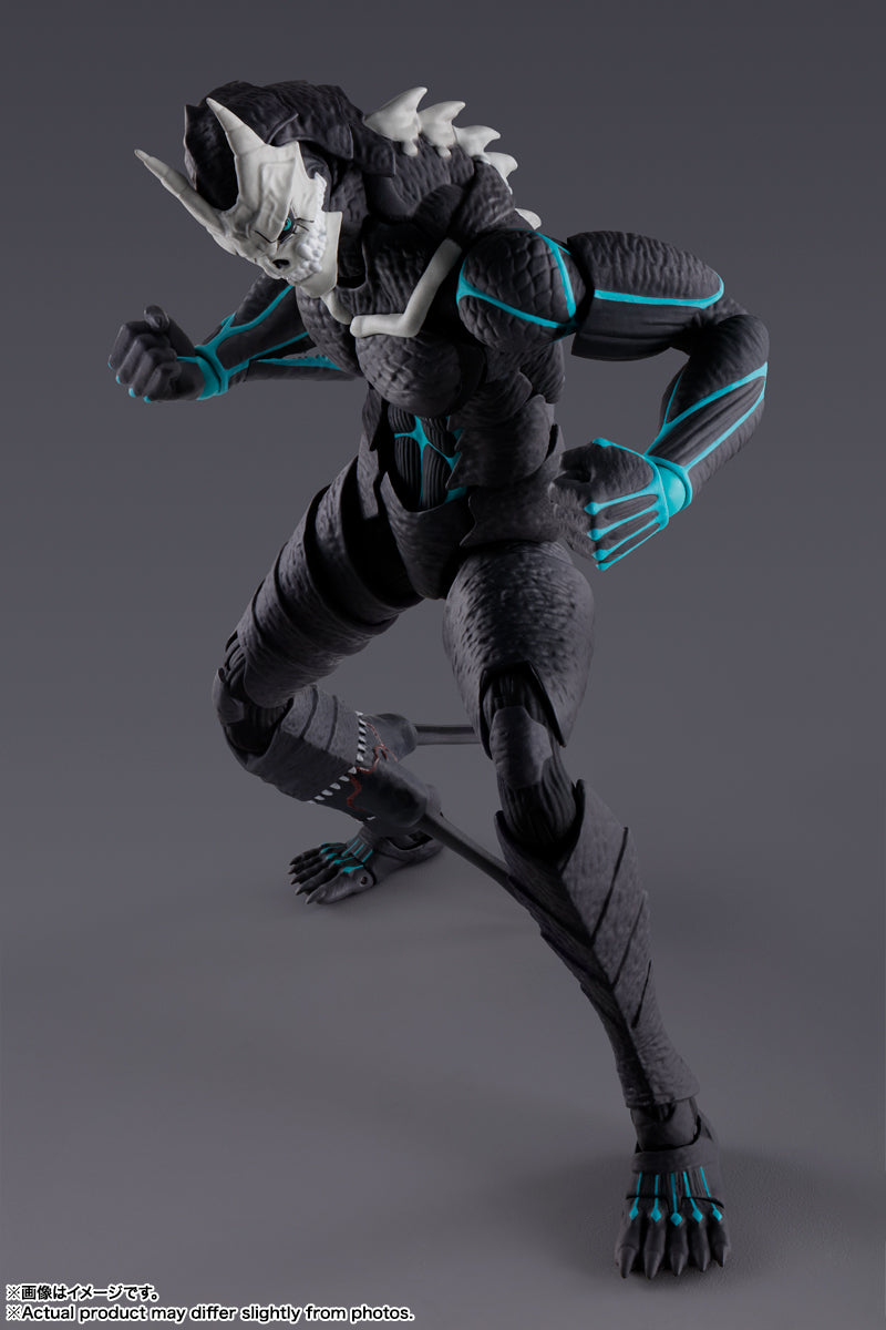 S.H.Figuarts Kaiju no. 8 (Kaiju no. 8)