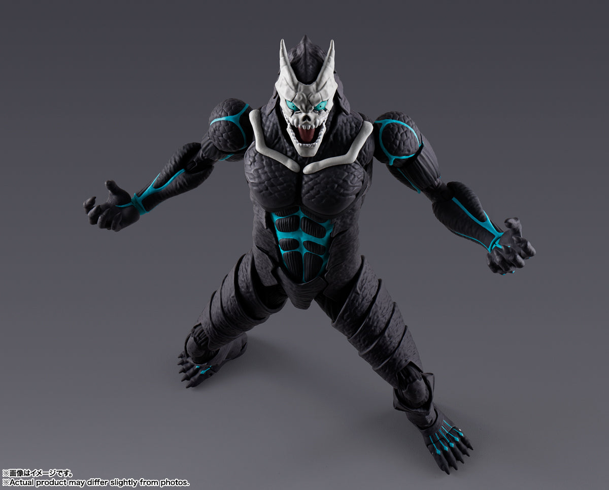 S.H.Figuarts Kaiju no. 8 (Kaiju no. 8)