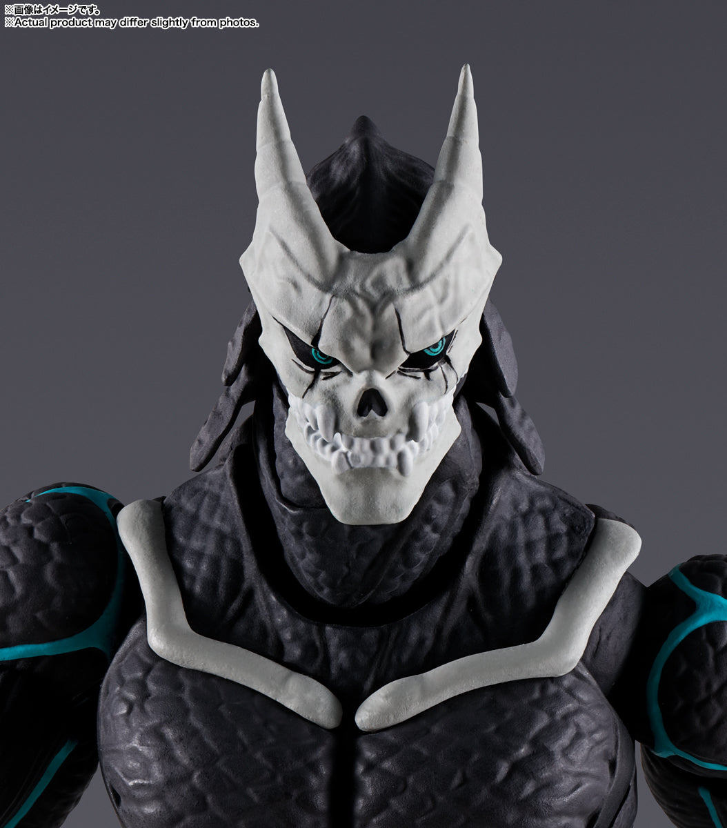 S.H.Figuarts Kaiju no. 8 (Kaiju no. 8)