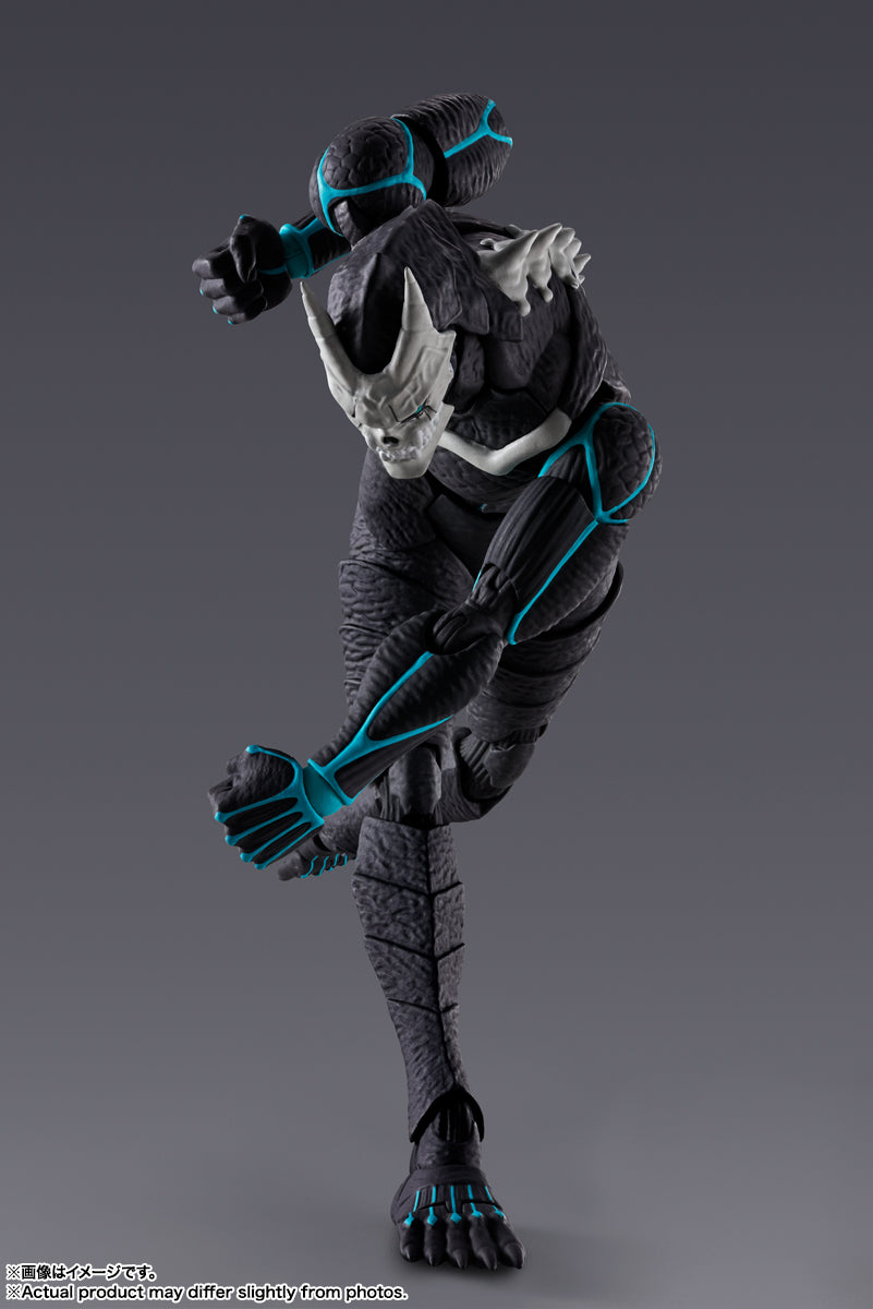 S.H.Figuarts Kaiju no. 8 (Kaiju no. 8)