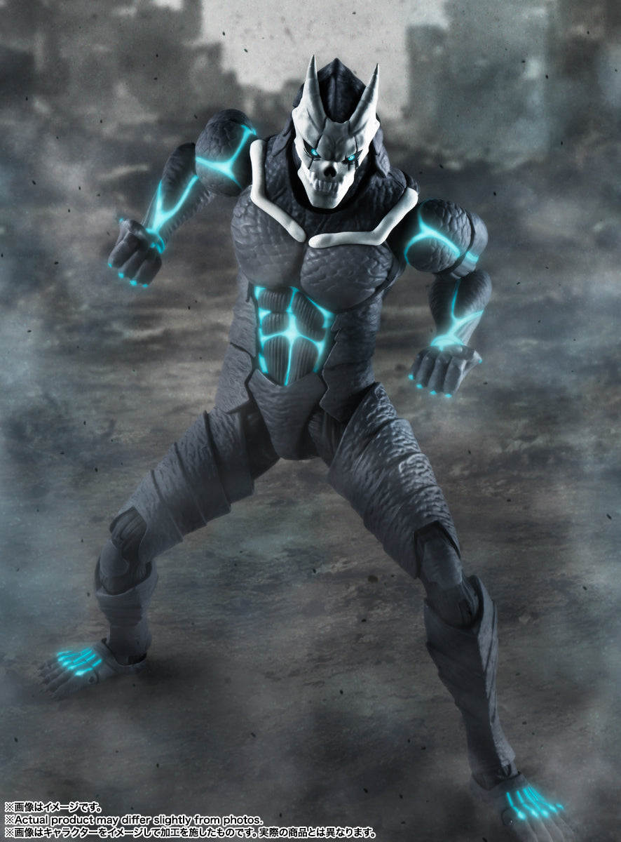 S.H.Figuarts Kaiju no. 8 (Kaiju no. 8)