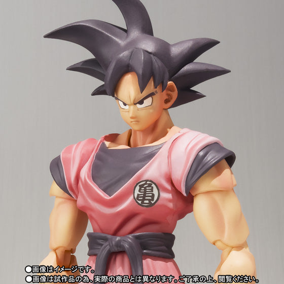 S.H.Figuarts Goku Kaioken Ver. -10th Anniversary World Tour 2017 Exclusive- (Dragon Ball Z)