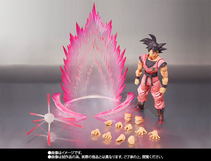 S.H.Figuarts Goku Kaioken Ver. -10th Anniversary World Tour 2017 Exclusive- (Dragon Ball Z)