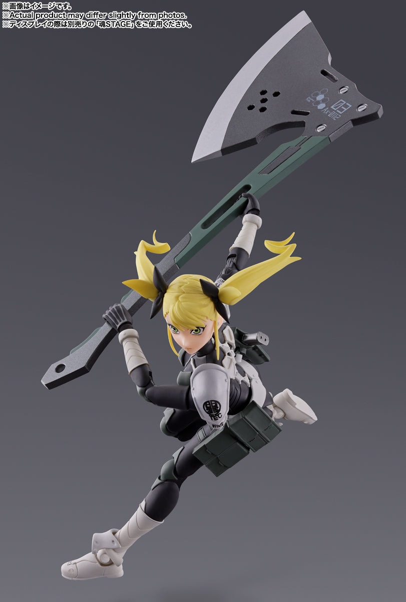 S.H.Figuarts Kikoru Shinomiya (Kaiju no. 8)