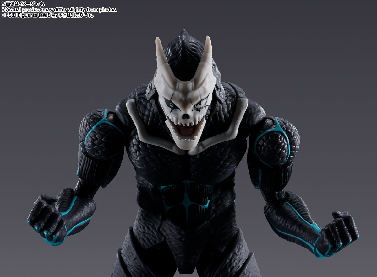 S.H.Figuarts Kikoru Shinomiya (Kaiju no. 8)