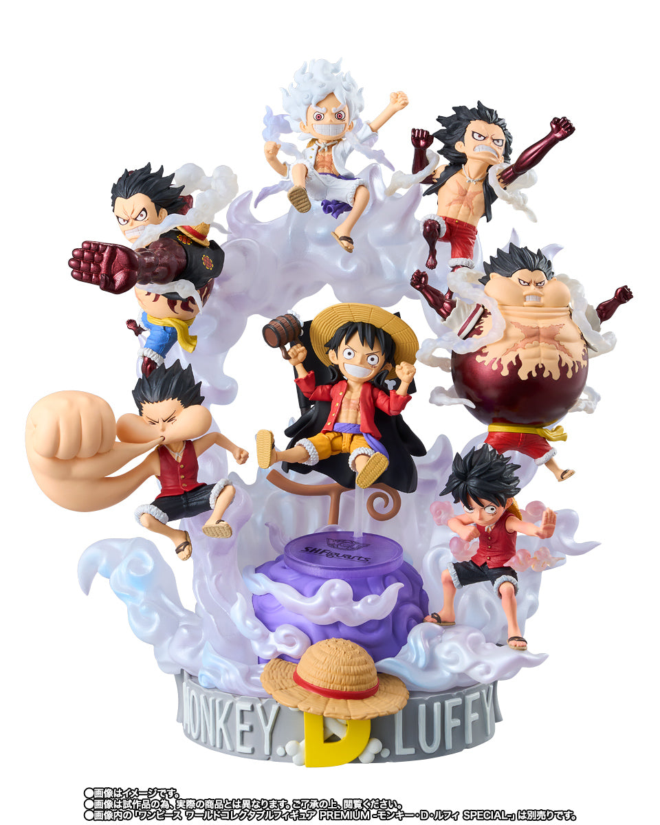 S.H.Figuarts x WCF Monkey D. Luffy (One Piece)